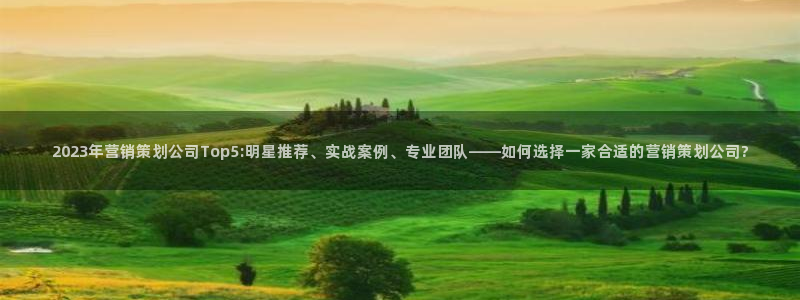 必赢官网网站首页下载