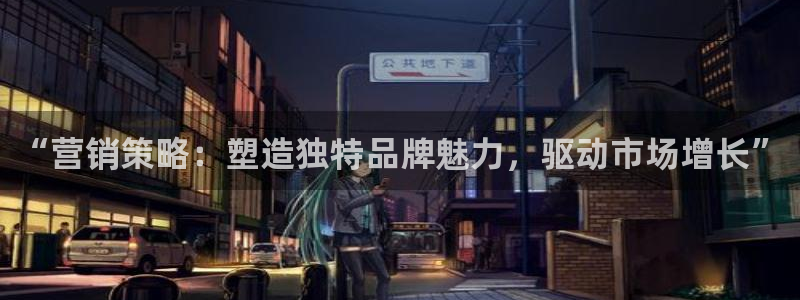 必赢亚赢网站官网下载安卓手机