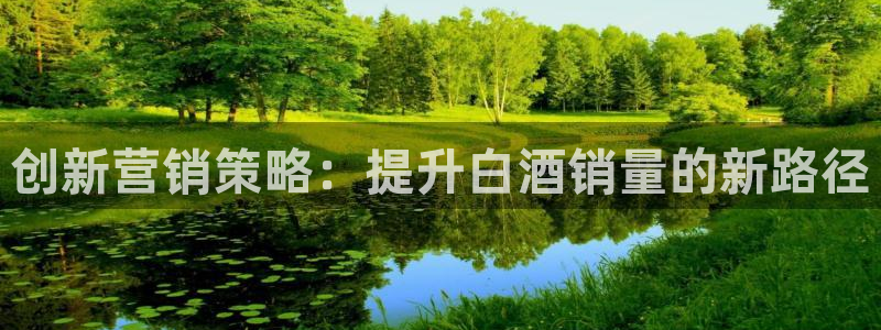 必赢集团网站改成多少