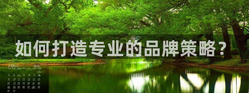 必赢国际437pay,comapp